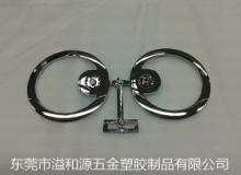 塑膠水電鍍三價黑鉻